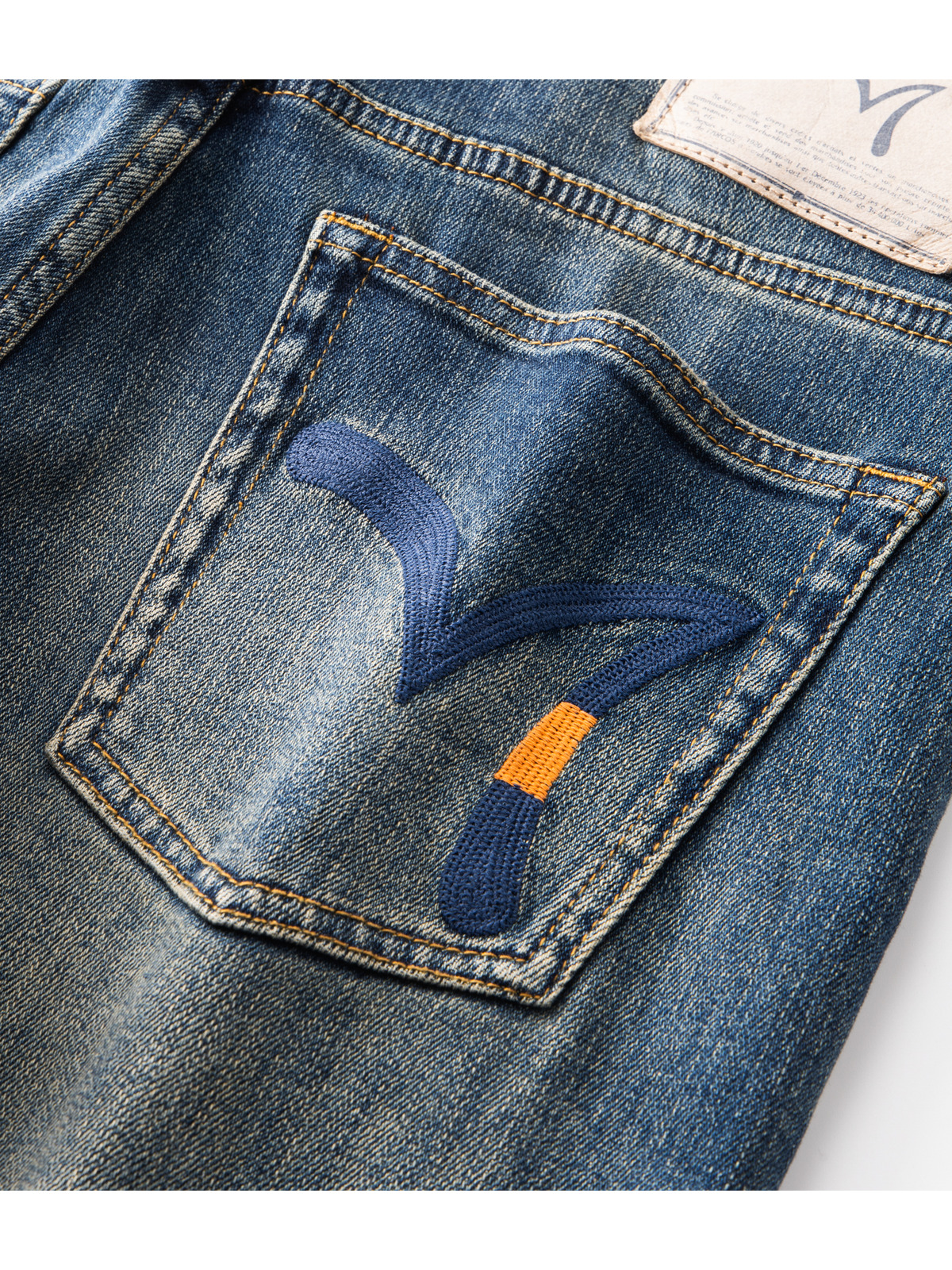 Pocket detail