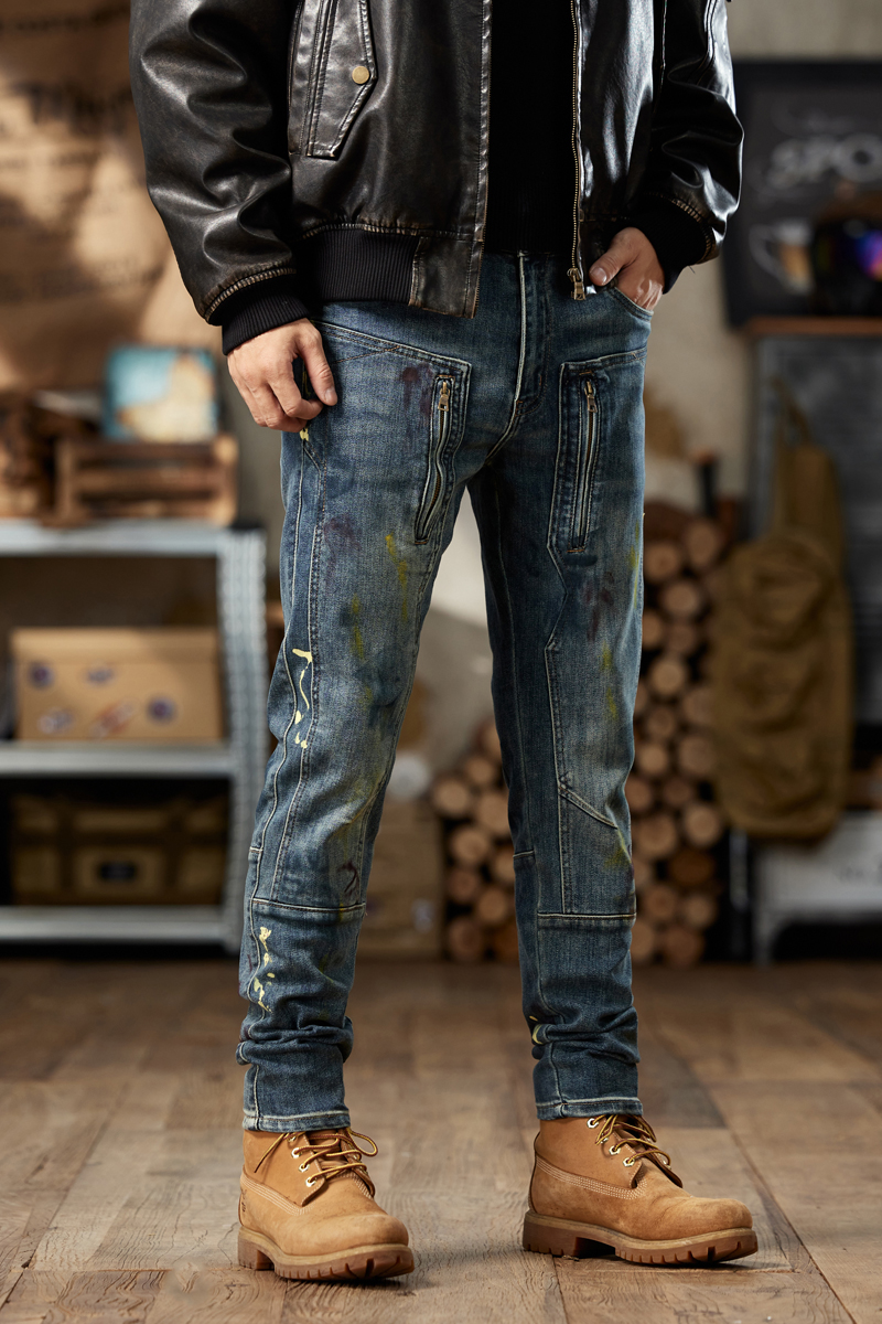 83361 biker stretch jeans