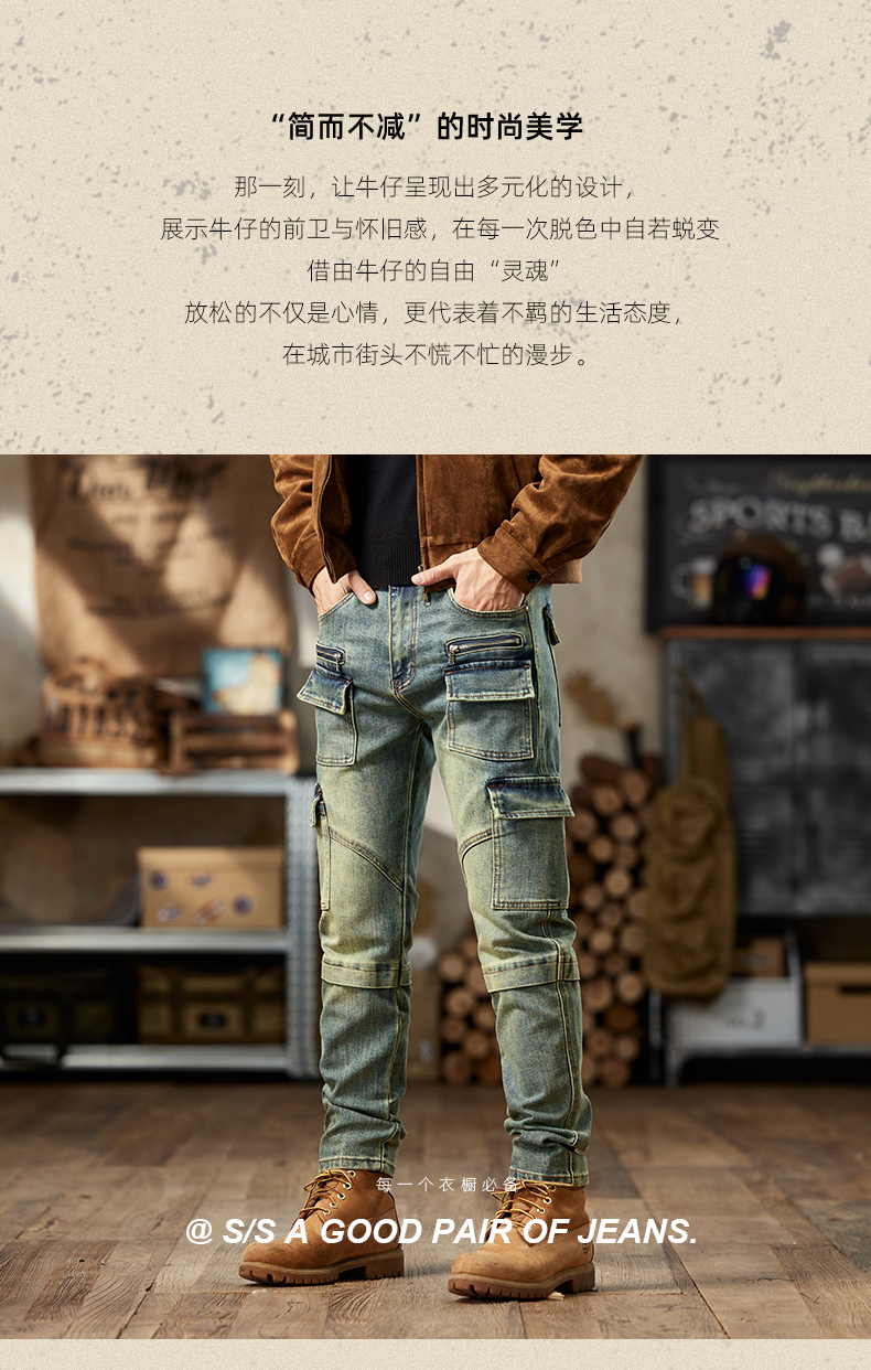 Model view
