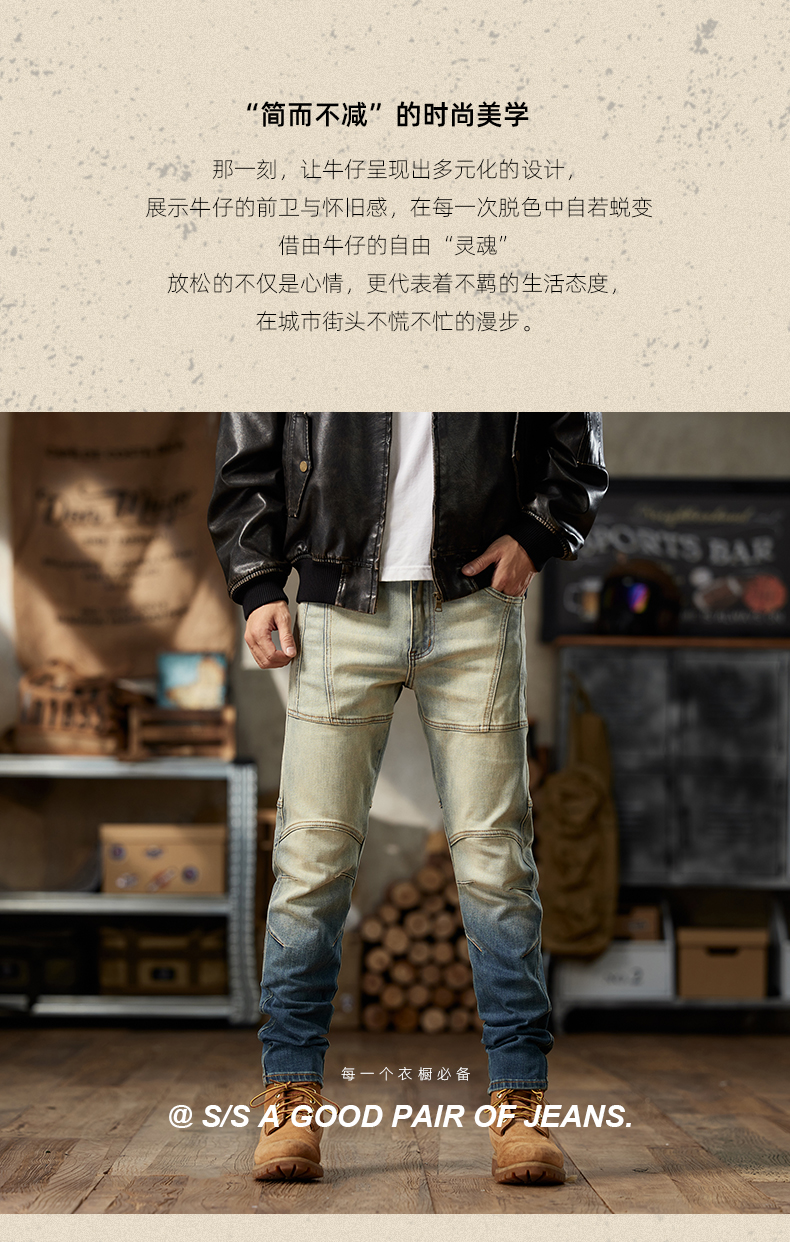 Model view